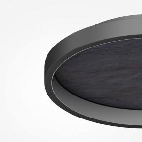 Накладной светильник Maytoni Orign MOD311CL-L27B3K в Добрянке - dobryanka.mebel24.online | фото 6