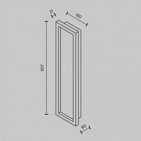 Накладной светильник Maytoni Orign MOD311WL-L55B3K в Добрянке - dobryanka.mebel24.online | фото