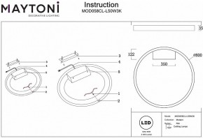 Накладной светильник Maytoni Rim MOD058CL-L50W3K в Добрянке - dobryanka.mebel24.online | фото 5