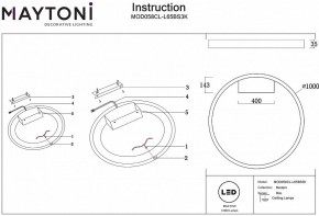 Накладной светильник Maytoni Rim MOD058CL-L65BS3K в Добрянке - dobryanka.mebel24.online | фото 4