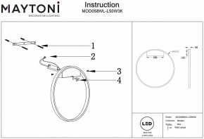 Накладной светильник Maytoni Rim MOD058WL-L50W3K в Добрянке - dobryanka.mebel24.online | фото 4