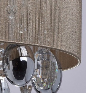 Накладной светильник MW-Light Жаклин 465011305 в Добрянке - dobryanka.mebel24.online | фото 6