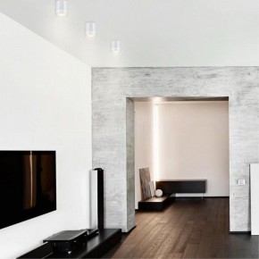 Накладной светильник Novotech Arum 357684 в Добрянке - dobryanka.mebel24.online | фото 3