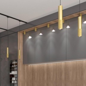 Накладной светильник Novotech Mais 370756 в Добрянке - dobryanka.mebel24.online | фото 2