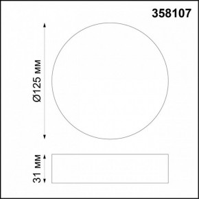 Накладной светильник Novotech Ornate 358107 в Добрянке - dobryanka.mebel24.online | фото 2