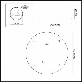 Накладной светильник Odeon Light Bergi 5079/24L в Добрянке - dobryanka.mebel24.online | фото 4