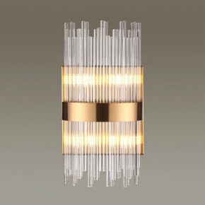 Накладной светильник Odeon Light Focco 4722/4W в Добрянке - dobryanka.mebel24.online | фото 2