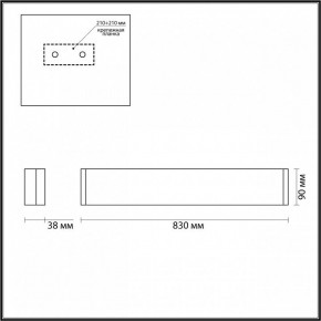 Накладной светильник Odeon Light Framant 4294/30WL в Добрянке - dobryanka.mebel24.online | фото 4