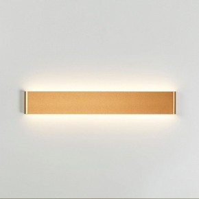 Накладной светильник Odeon Light Framant 4295/20WL в Добрянке - dobryanka.mebel24.online | фото 3