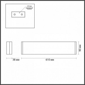 Накладной светильник Odeon Light Framant 4295/20WL в Добрянке - dobryanka.mebel24.online | фото 4