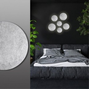 Накладной светильник Odeon Light Lunario 3562/9WL в Добрянке - dobryanka.mebel24.online | фото 4