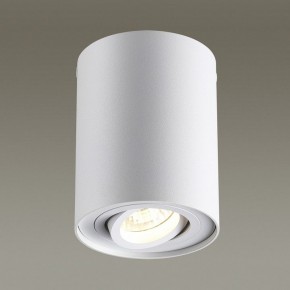 Накладной светильник Odeon Light Pillaron 3564/1C в Добрянке - dobryanka.mebel24.online | фото 2