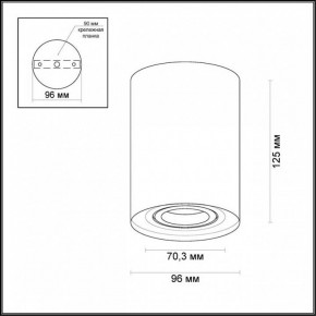 Накладной светильник Odeon Light Pillaron 3564/1C в Добрянке - dobryanka.mebel24.online | фото 3