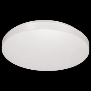 Накладной светильник Sonex Smalli 3050/CL в Добрянке - dobryanka.mebel24.online | фото 7