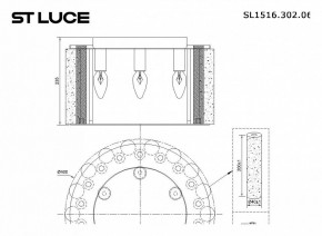 Накладной светильник ST-Luce Delight SL1516.302.06 в Добрянке - dobryanka.mebel24.online | фото 3