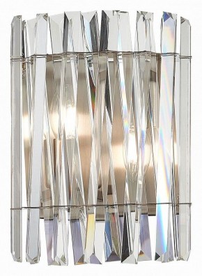 Накладной светильник ST-Luce Fabio SL1170.101.02 в Добрянке - dobryanka.mebel24.online | фото 3