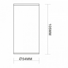 Накладной светильник ST-Luce Simplus ST111.507.01 в Добрянке - dobryanka.mebel24.online | фото 7