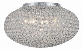 Накладной светильник ST-Luce SL753 SL753.102.08 в Добрянке - dobryanka.mebel24.online | фото 2