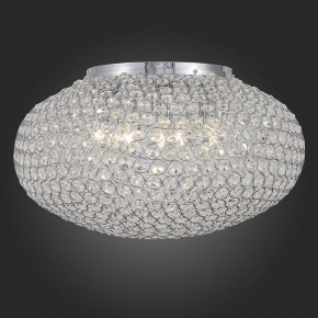 Накладной светильник ST-Luce SL753 SL753.102.08 в Добрянке - dobryanka.mebel24.online | фото 4