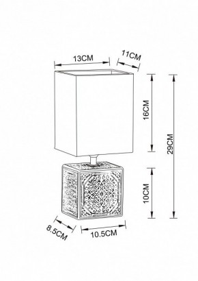 Настольная лампа декоративная Arte Lamp Fiori A4429LT-1BA в Добрянке - dobryanka.mebel24.online | фото 3