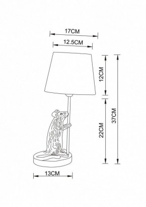 Настольная лампа декоративная Arte Lamp Gustav A4420LT-1GO в Добрянке - dobryanka.mebel24.online | фото 3