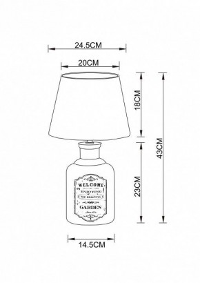 Настольная лампа декоративная Arte Lamp Isola A4272LT-1GY в Добрянке - dobryanka.mebel24.online | фото 3