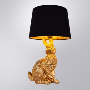 Настольная лампа декоративная Arte Lamp Izar A4015LT-1GO в Добрянке - dobryanka.mebel24.online | фото 2