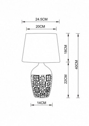 Настольная лампа декоративная Arte Lamp Twilly A4237LT-1GY в Добрянке - dobryanka.mebel24.online | фото 2