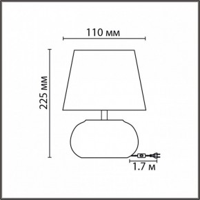 Настольная лампа декоративная Lumion Hama 8145/1Т в Добрянке - dobryanka.mebel24.online | фото 4