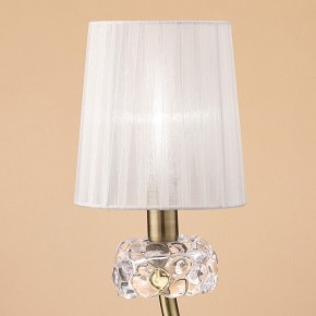Настольная лампа декоративная Mantra Loewe 4737 в Добрянке - dobryanka.mebel24.online | фото 3