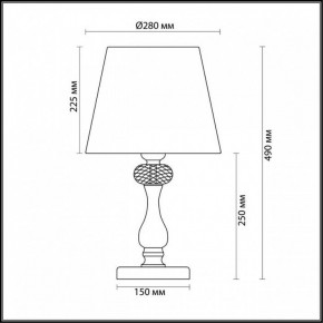 Настольная лампа декоративная Odeon Light Aurelia 3390/1T в Добрянке - dobryanka.mebel24.online | фото 5