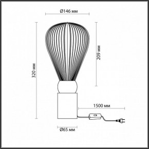 Настольная лампа декоративная Odeon Light Elica 5402/1T в Добрянке - dobryanka.mebel24.online | фото 4