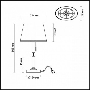 Настольная лампа декоративная Odeon Light London 4894/1T в Добрянке - dobryanka.mebel24.online | фото 3