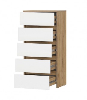 НЕКСТ 1 Комод 5 ящиков в Добрянке - dobryanka.mebel24.online | фото