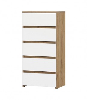 НЕКСТ 1 Комод 5 ящиков в Добрянке - dobryanka.mebel24.online | фото 2