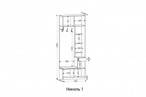 НИКОЛЬ 1 Прихожая в Добрянке - dobryanka.mebel24.online | фото 2