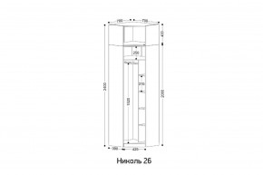 НИКОЛЬ 26 Шкаф угловой в Добрянке - dobryanka.mebel24.online | фото 2