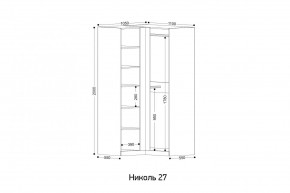 НИКОЛЬ 27 Шкаф угловой в Добрянке - dobryanka.mebel24.online | фото 2
