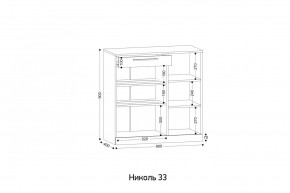 НИКОЛЬ 33 Тумба для обуви в Добрянке - dobryanka.mebel24.online | фото 2