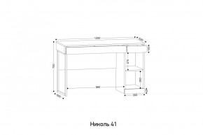 НИКОЛЬ 41 Стол письменный в Добрянке - dobryanka.mebel24.online | фото 2