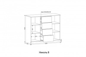 НИКОЛЬ 8 Комод в Добрянке - dobryanka.mebel24.online | фото 2