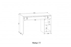 НИЛЬС - 11 Стол письменный в Добрянке - dobryanka.mebel24.online | фото 2
