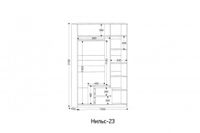 НИЛЬС - 23 Шкаф 3-х створчатый в Добрянке - dobryanka.mebel24.online | фото 2