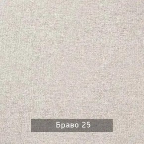 НИЛЬС - 7.16 Кровать с ортопедом 1600 в Добрянке - dobryanka.mebel24.online | фото 4