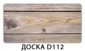 Обеденный раздвижной стол Бриз с фотопечатью Цветы R044 в Добрянке - dobryanka.mebel24.online | фото 8