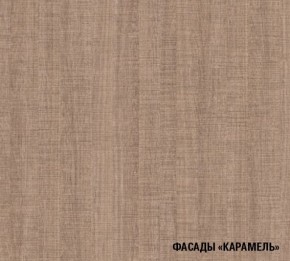 ОЛЬГА Кухонный гарнитур Прайм 4 (900*2000 мм) в Добрянке - dobryanka.mebel24.online | фото 6