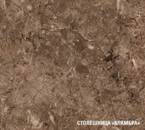 ОЛЬГА Кухонный гарнитур Прайм 4 (900*2000 мм) в Добрянке - dobryanka.mebel24.online | фото 7
