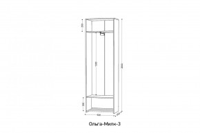 ОЛЬГА-МИЛК 3 Шкаф 2-х створчатый в Добрянке - dobryanka.mebel24.online | фото 2