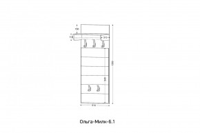 ОЛЬГА-МИЛК 6.1 Вешало настенное в Добрянке - dobryanka.mebel24.online | фото 2