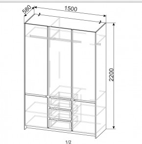 ОРЛАНДО Спальный гарнитур (модульный) в Добрянке - dobryanka.mebel24.online | фото 11